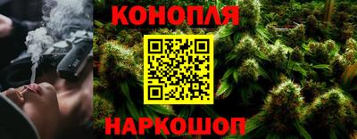 прущий лед Берёзовский