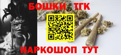 прущий лед Берёзовский