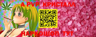 дживик Ижевск
