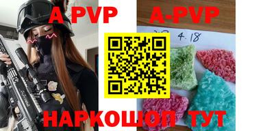 метадон Иваново