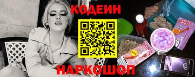 прущий лед Берёзовский
