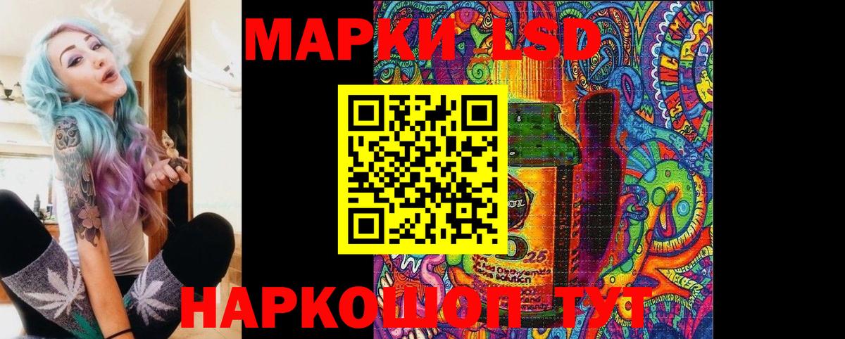 Наркотические марки  Вход с VPN  Каспийск  Марки N-bome 1,8мг  Марки N-bome 1,8мг 